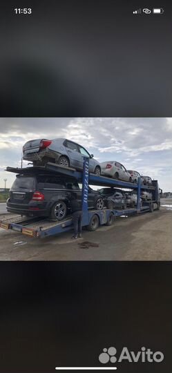 Автовоз Казань Грозный Саратов Ульяновск Самара