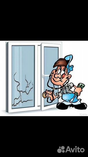 Ремонт пвх окон, регулировка, замена уплотнителя