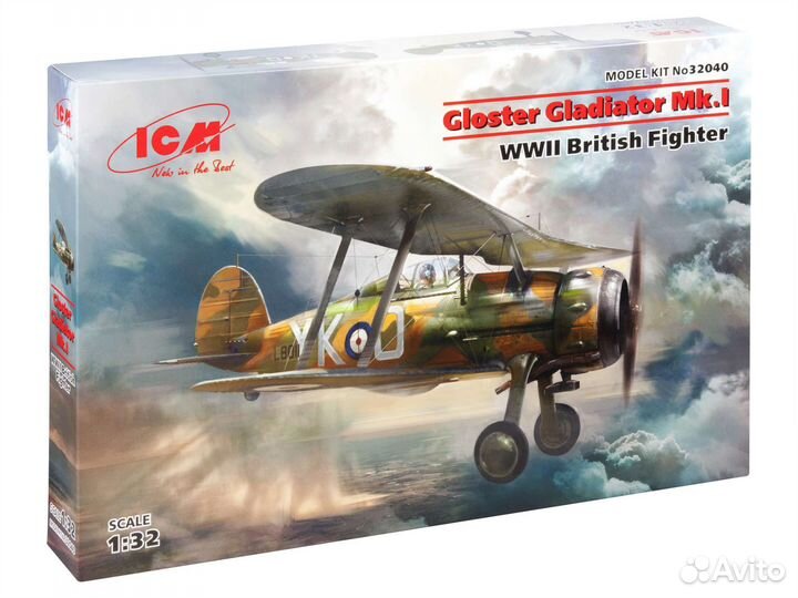 Gloster Gladiator Mk.I, Британский истребитель