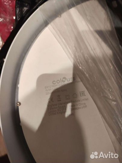 Светильник потолочный светодиодный