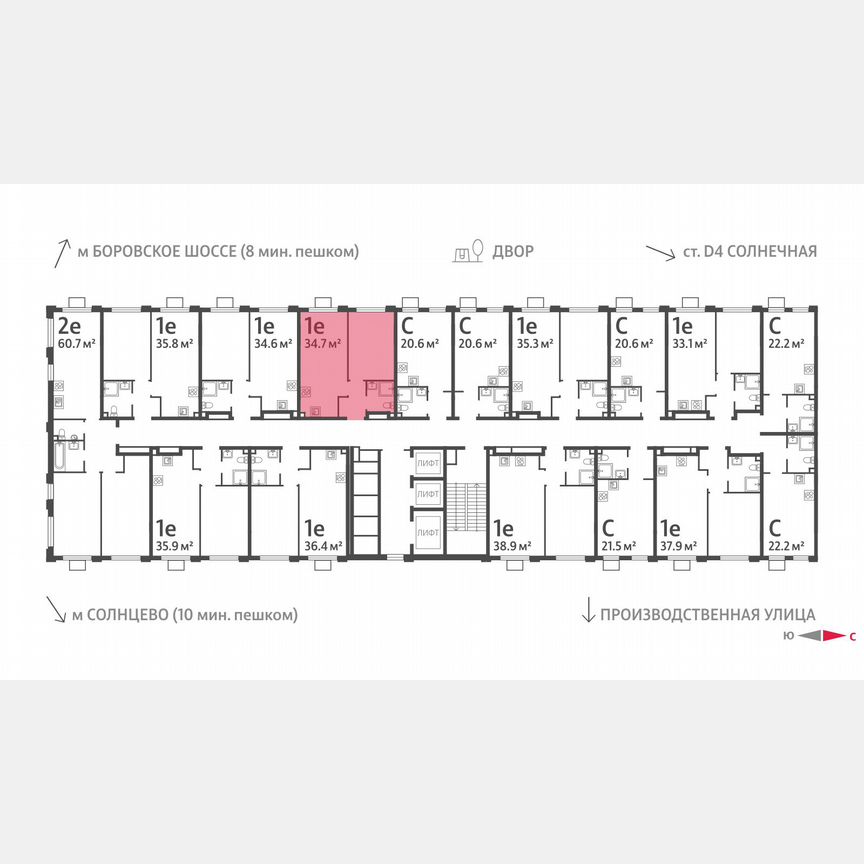 1-к. квартира, 34,7 м², 21/24 эт.