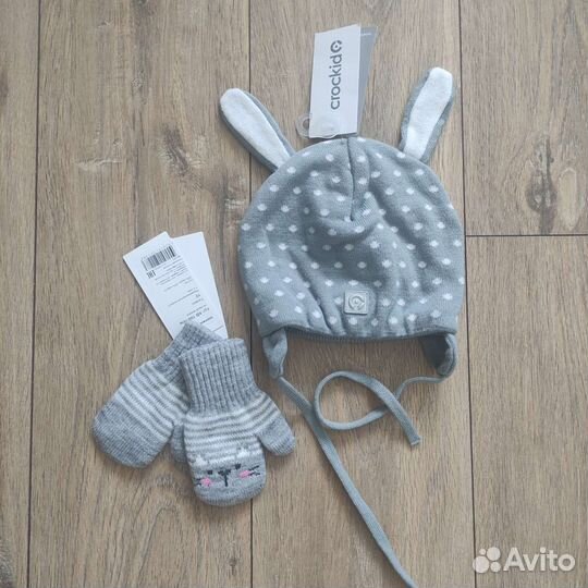 Шапка и варежки Крокид, новые на 1-3 года