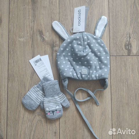 Шапка и варежки Крокид, новые на 1-3 года