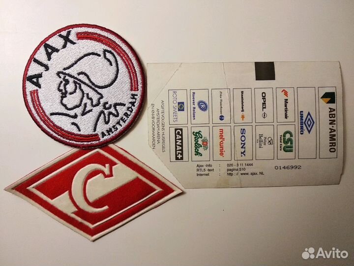 Билет Футбол-98 