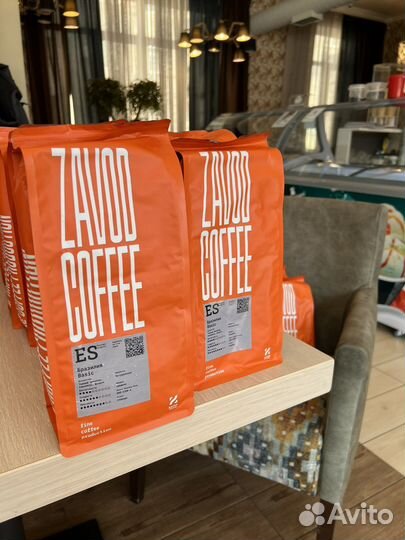 Кофе зерновой 1 кг