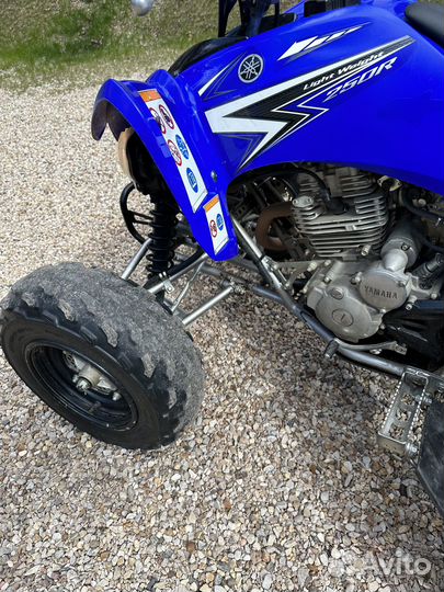 Yamaha raptor yfm250r