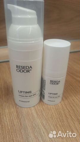 Солнцезащитный крем для лица SPF 30