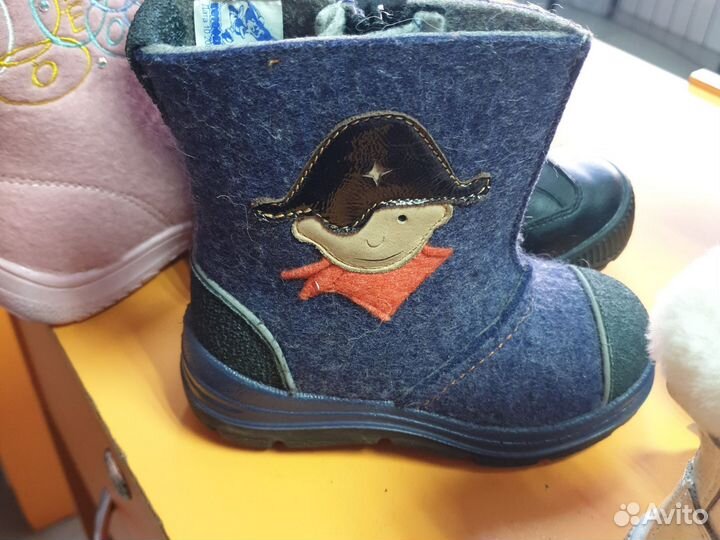 Валенки Совёнок, Котофей, Какаду