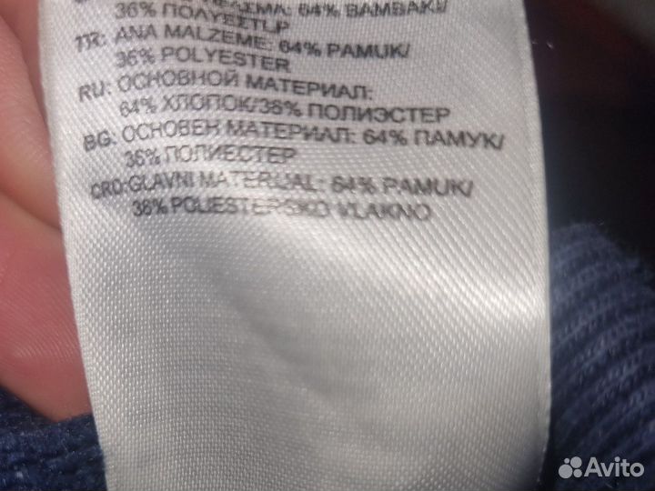 Толстовка/ свитшот Adidas