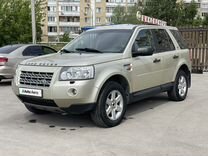 Land Rover Freelander 2.2 AT, 2008, 269 000 км, с пробегом, цена 999 000 руб.