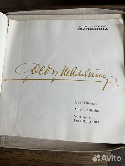 Виниловые пластинки СССР и германии польши