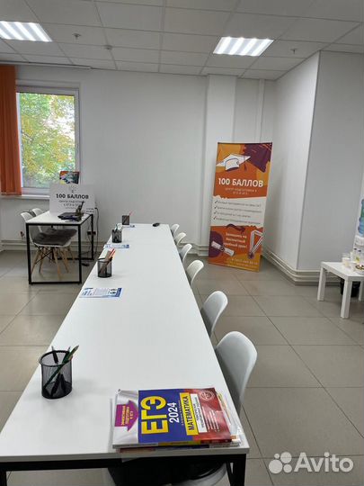 Репетитор по обществознанию