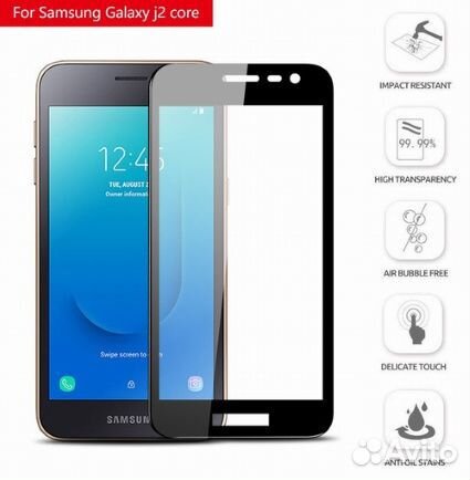 Защитное стекло samsung J2/J260