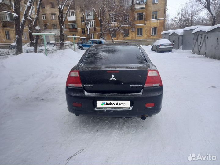 Mitsubishi Galant 2.4 AT, 2007, битый, 190 000 км