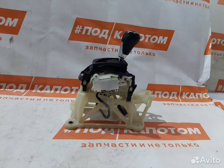 Кулиса кпп Mazda CX-5 KE 2013 K011-46100