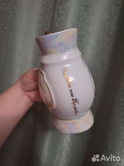 Кружка курортная бюветница