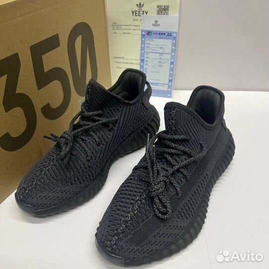 Кроссовки adidas yeezy boost 350