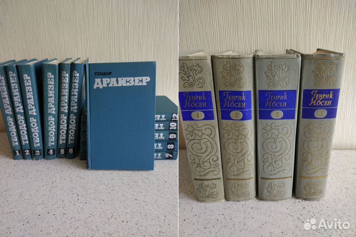 Собрания сочинений Книги бвл