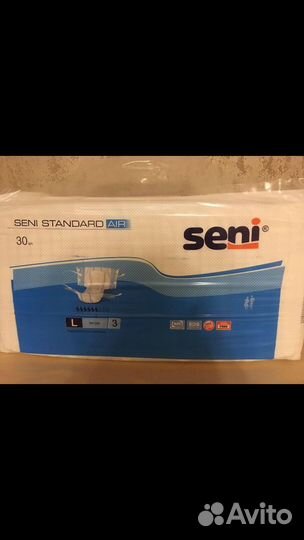 Памперсы для взрослых сени 3