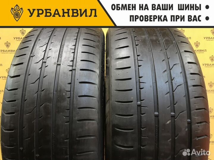 Marshal Crugen HP91 255/50 R19 103W