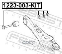 Болт с эксцентриком ремкомплект Hyundai Ix55 07