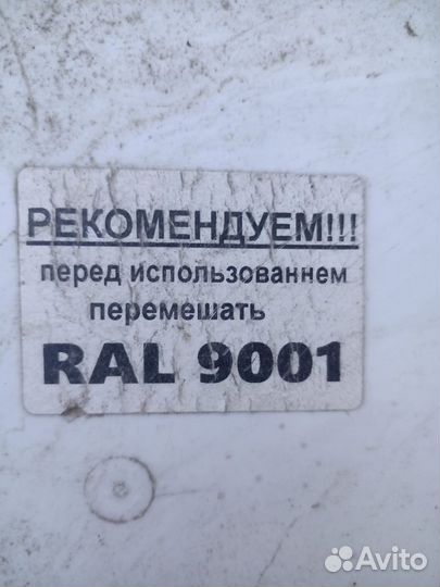 Краска для стен моющаяся