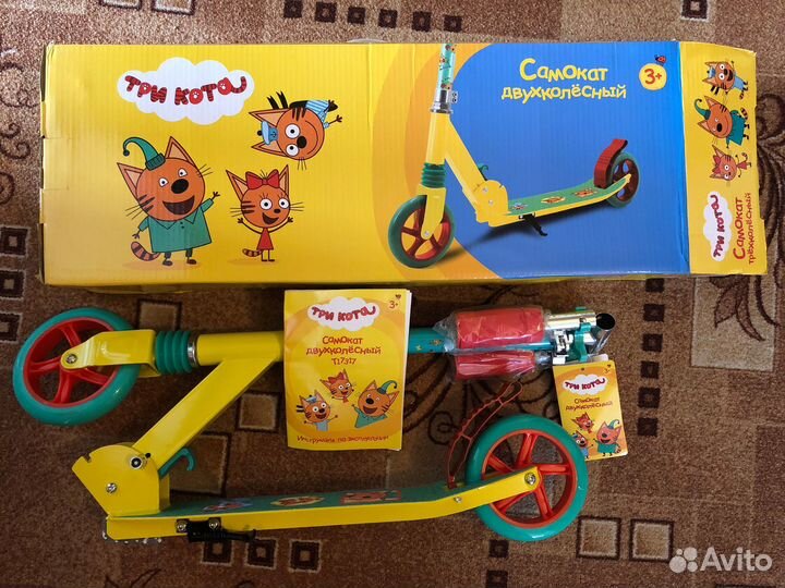 Новый Самокат двухколесный Три кота