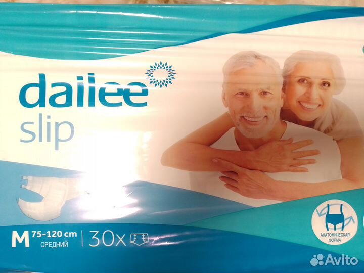 Подгузники для взрослых 