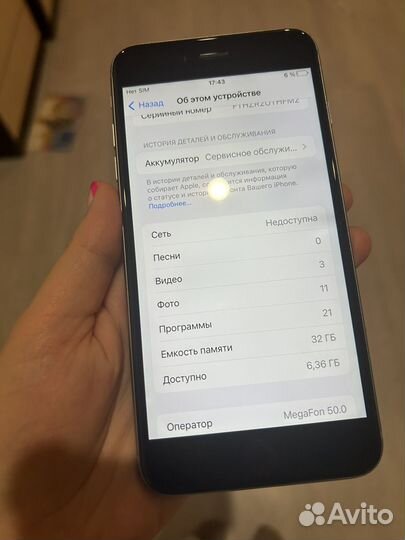 iPhone 6S Plus, 32 ГБ