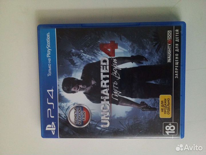 Uncharted 4