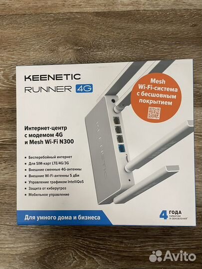 Wi-Fi роутер Keenetic Runner 4G (KN-2211)