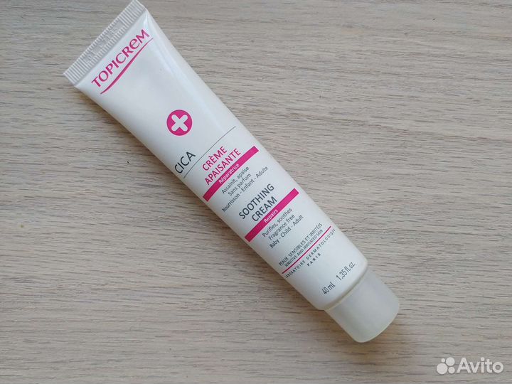 Topicrem Cica Цика успокаивающий крем