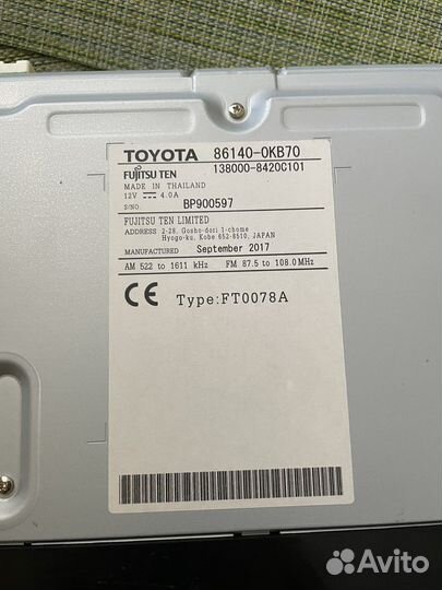 Головное устройство toyota fortuner