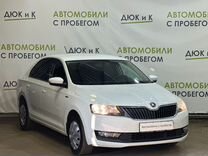 Skoda Rapid 1.6 AT, 2019, 77 748 км, с пробегом, цена 1 549 000 руб.