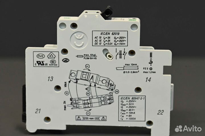 Moeller Eaton ZP-IHK 286052 Доп. контакт, 6 шт