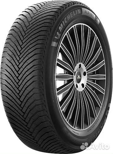 Michelin Alpin 7 225/45 R17 94V