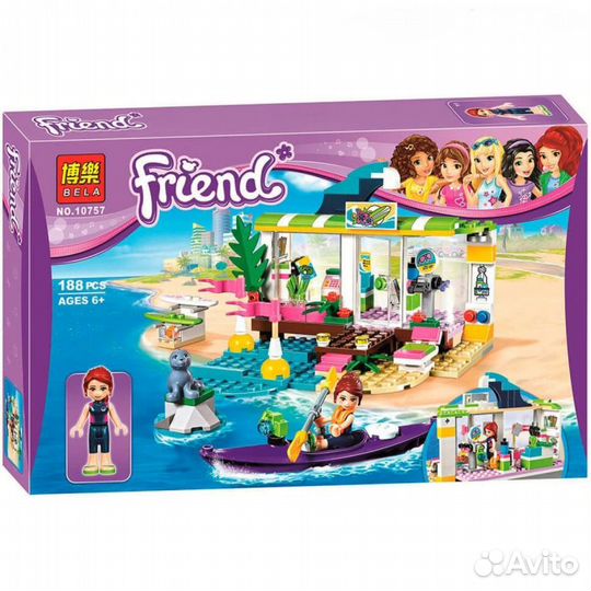 Конструктор Серф станция B Friends 10757, 188 дет