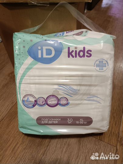 Подгузники 6