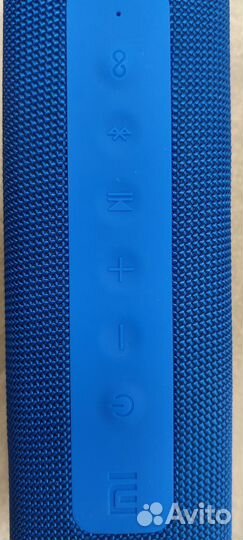 Xiaomi mi Portable Bluetooth speaker (16W)