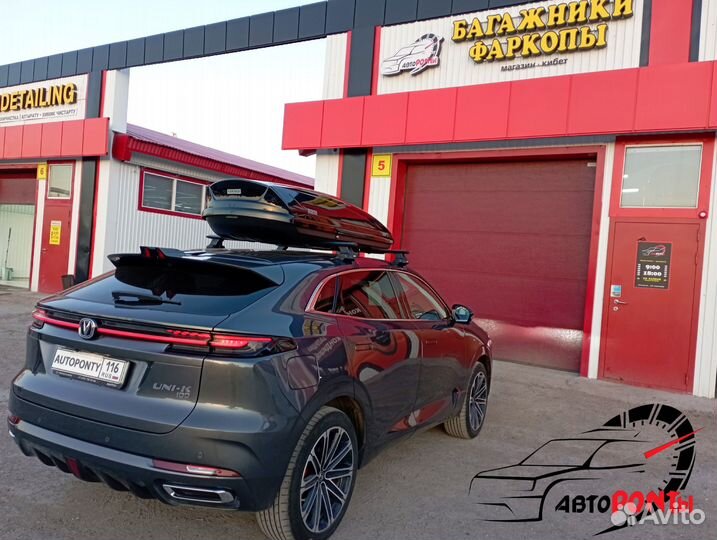 Бокс Voyage 520л глянцевый на Changan Uni-K