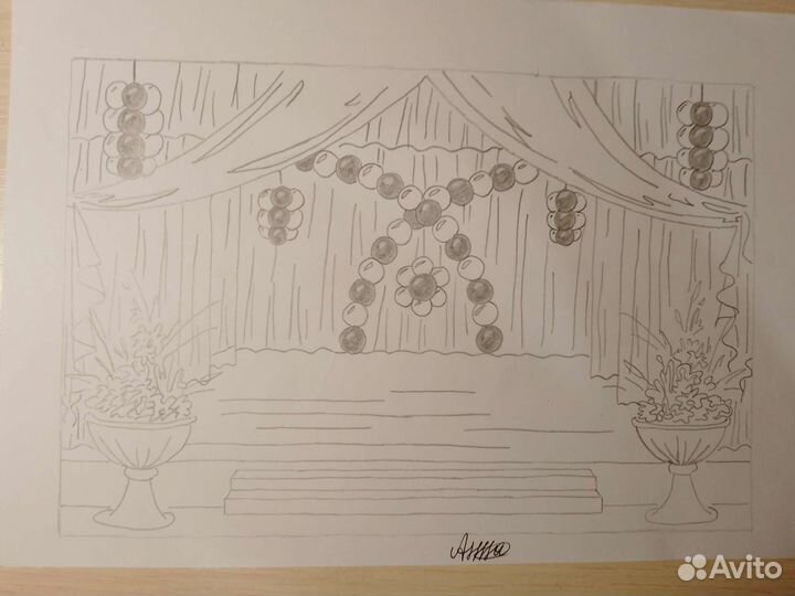 Театральная сцена