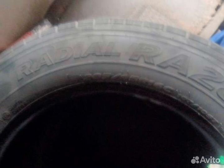 IndoRadial 6688 205/65 R16