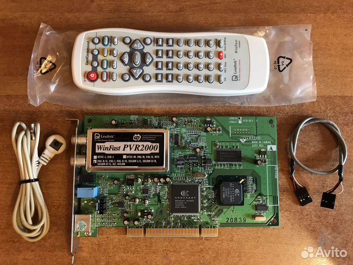 Тв Тюнер Leadtek WinFast PVR2000
