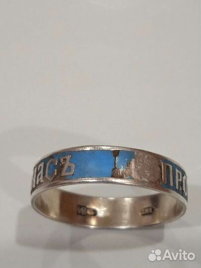 Кольцо поломнечское 84 пробы