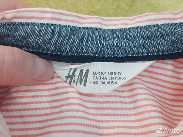 Рубашка детская 104 H&M