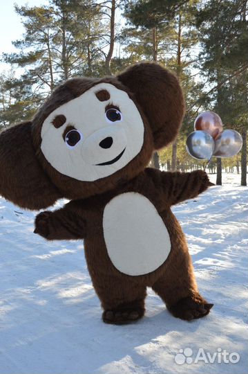 Поздравление от Чебурашки, Панды и Белого медведя