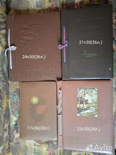 Фотоальбомы СССР и современные