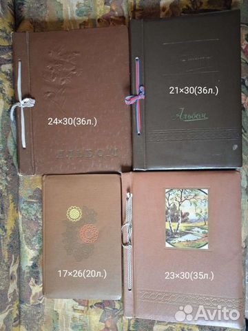 Фотоальбомы СССР и современные