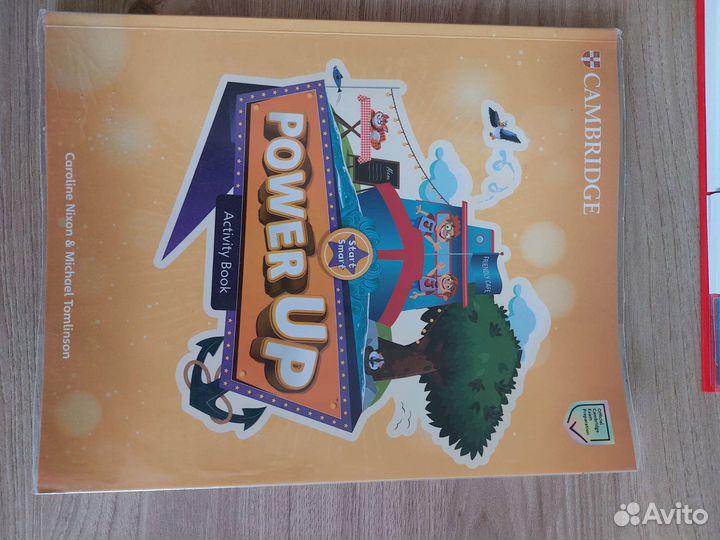 Лингва 1 и 2 класс (учебник и рабочая тетрадь)