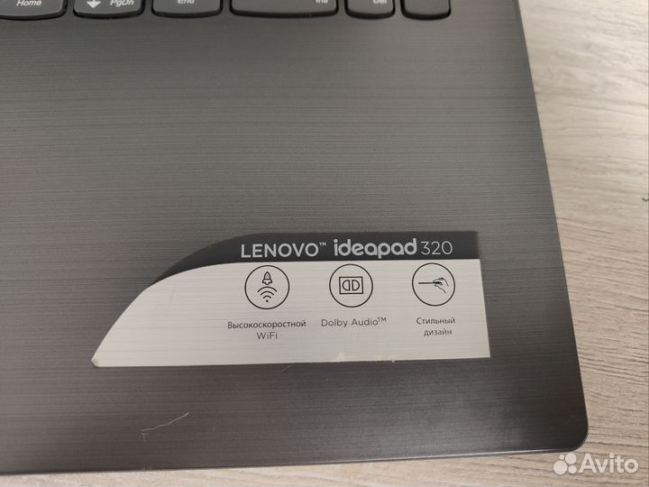 Ноутбук Lenovo ideapad 320 FHD